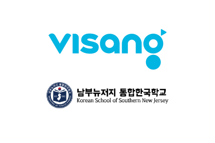 비상교육, 미국 한인 자녀에 한국어 교육 플랫폼 제공 