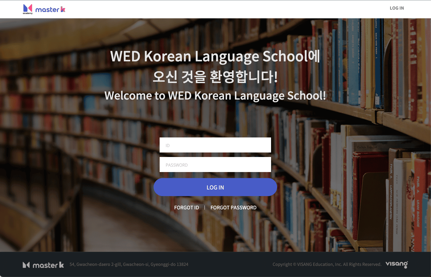 필리핀 더블유비엠코리아주식회사